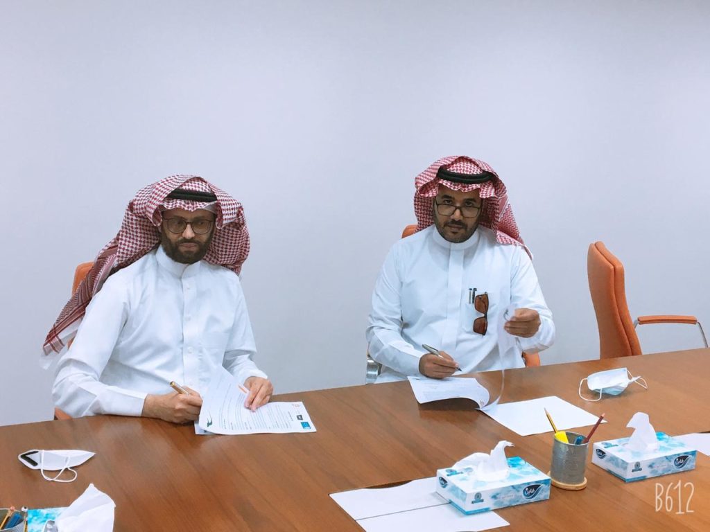 جمعية ريادة الأعمال تبرم اتفاقية مع منصة همم